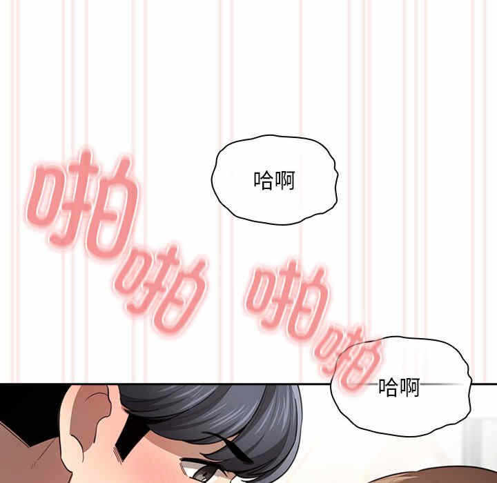 第113张