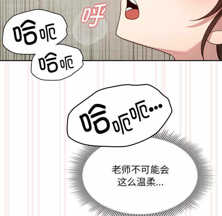 第123张