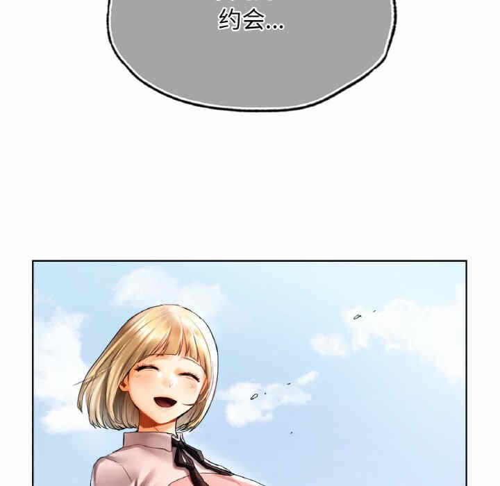 第61张