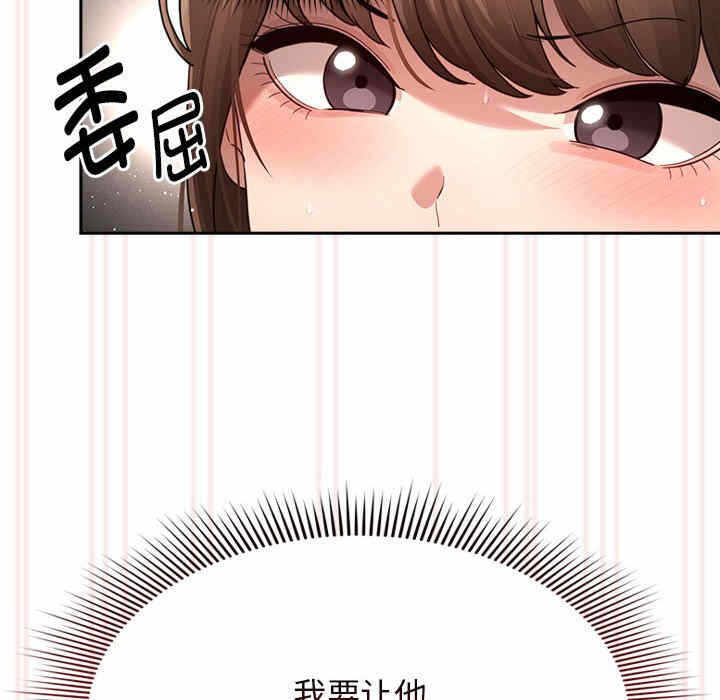 第130张