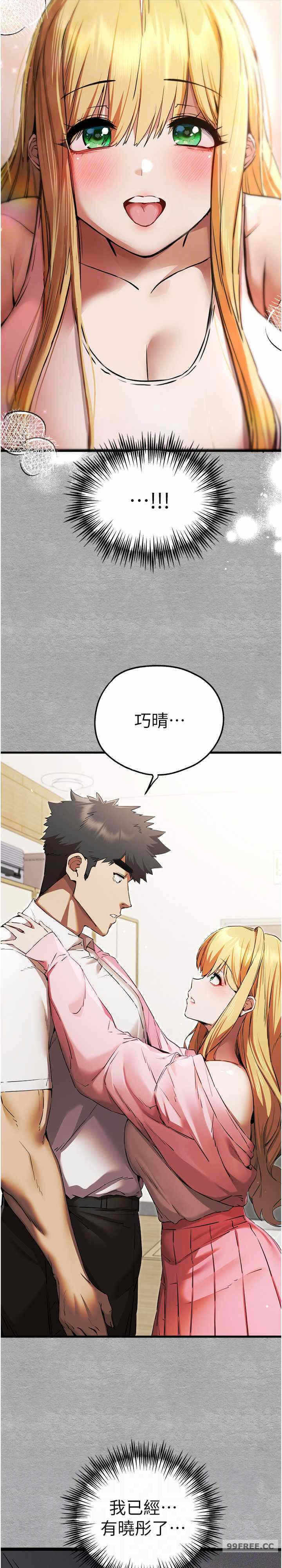 第22张