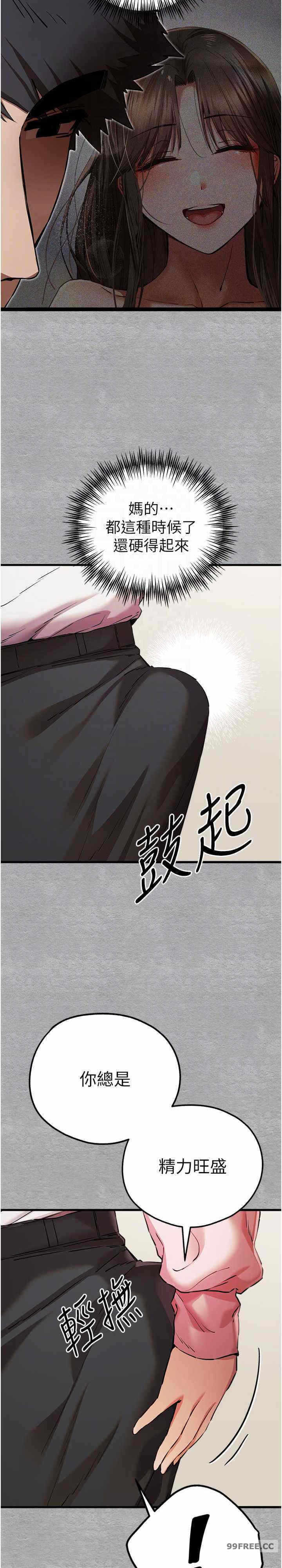 第23张