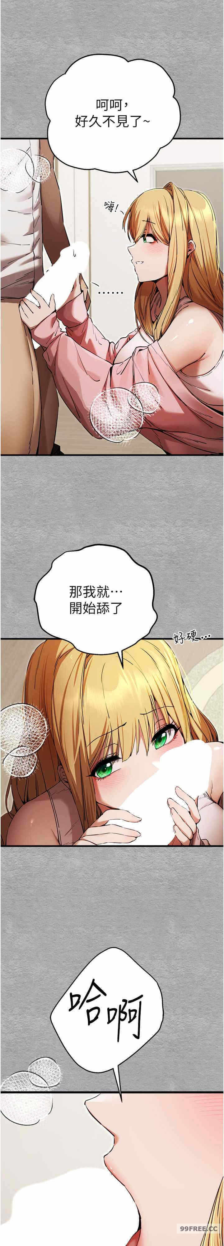 第26张