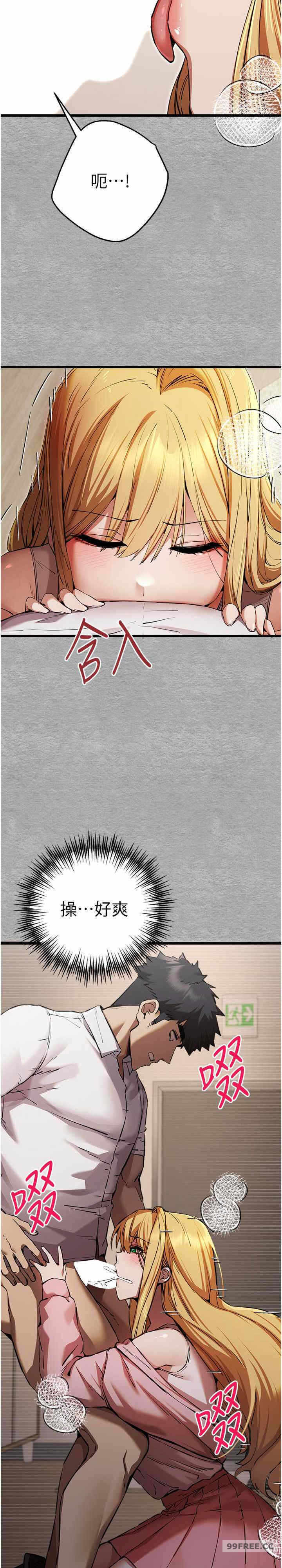 第27张