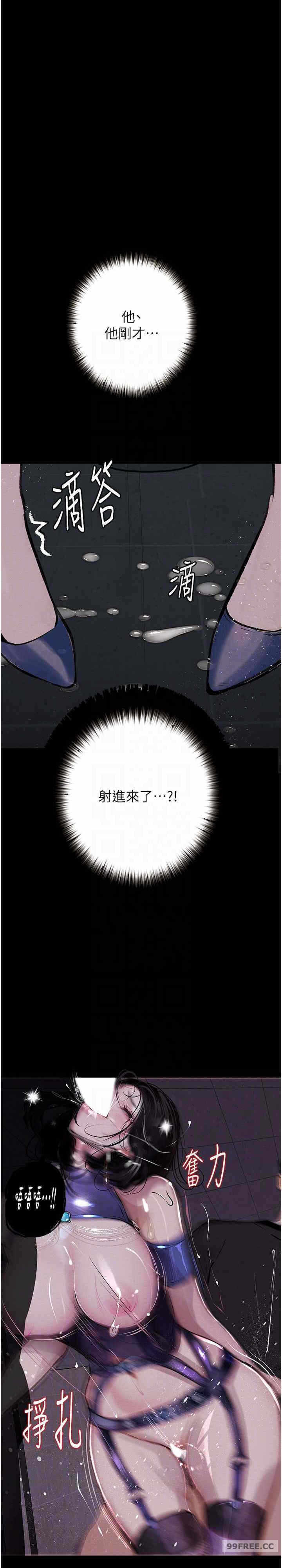第23张