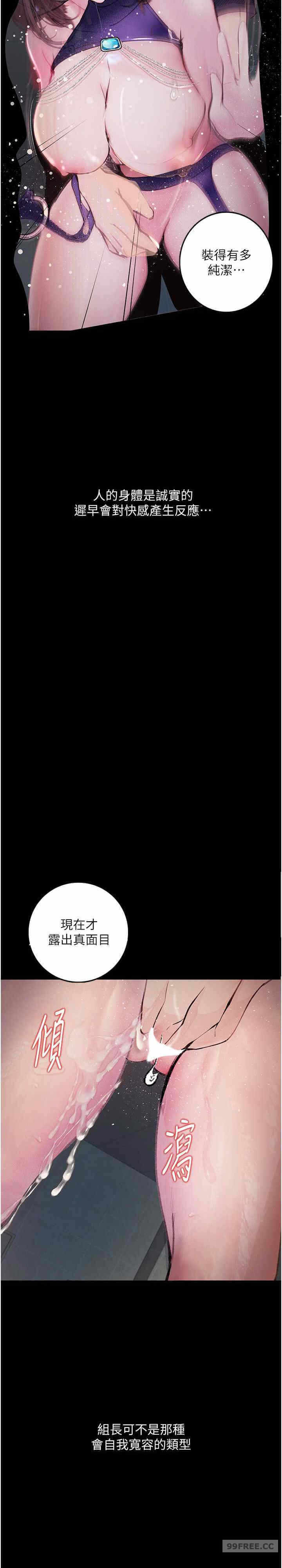 第26张