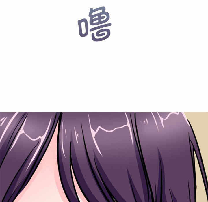 第50张