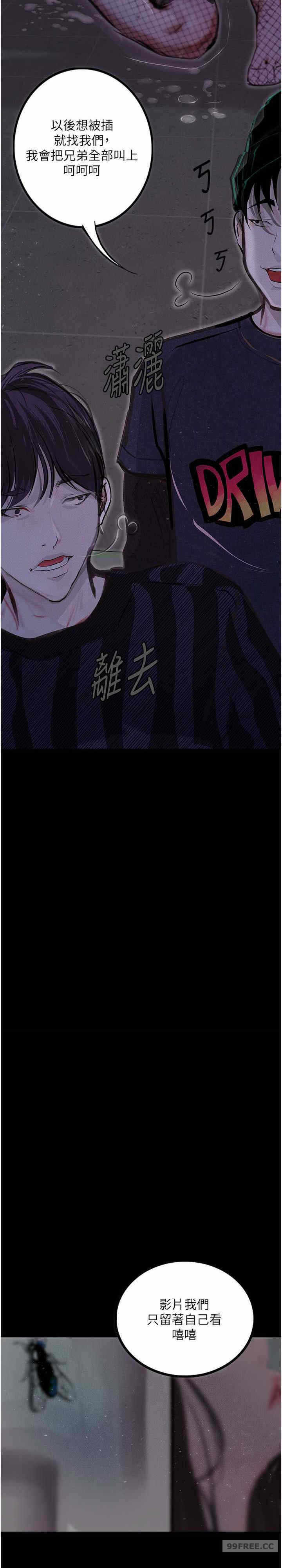 第31张