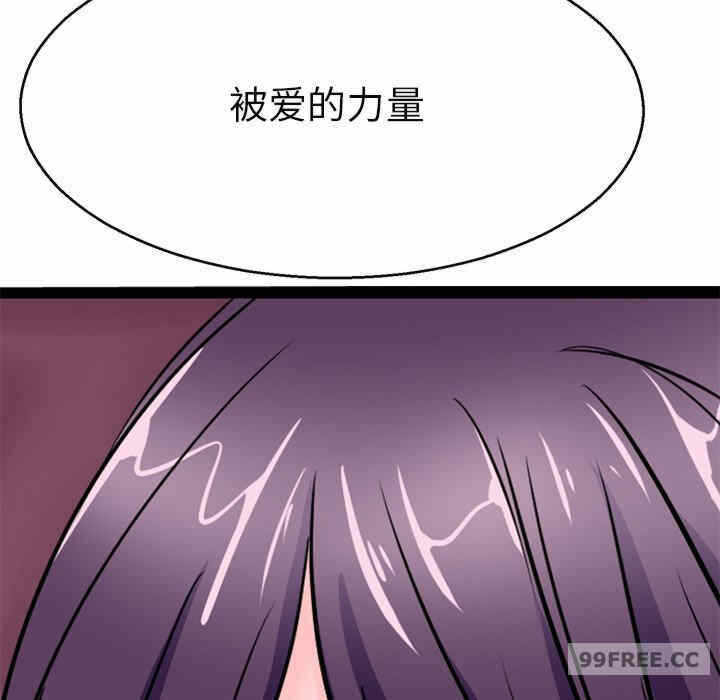 第68张