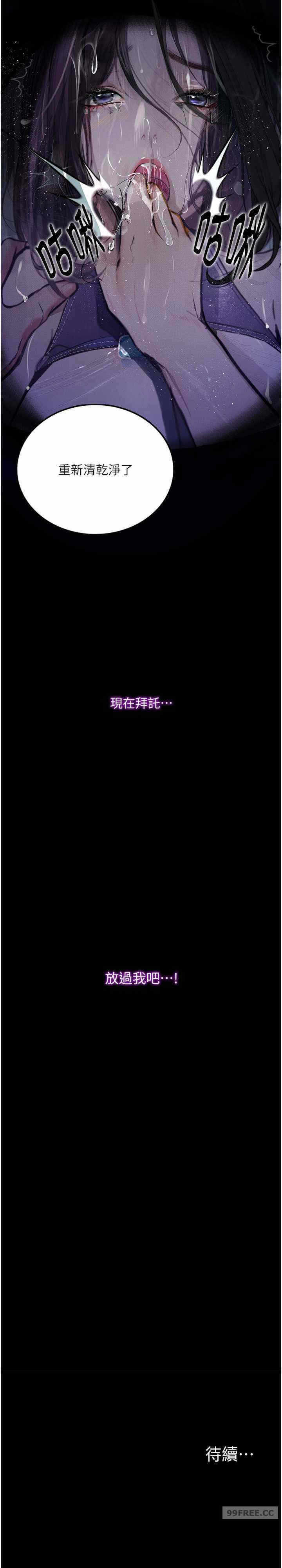 第35张