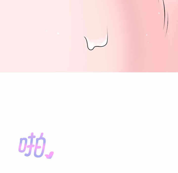 第73张