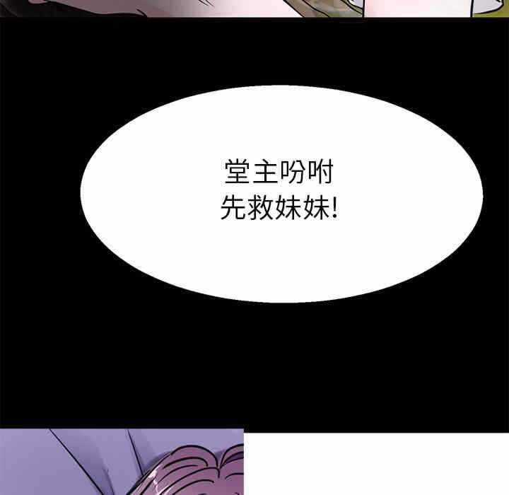 第95张
