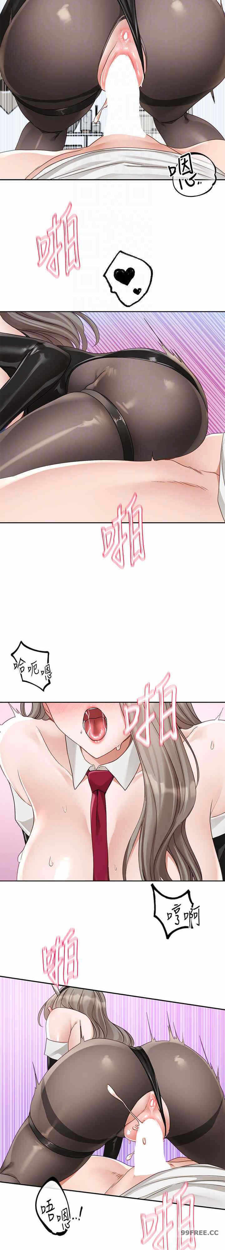 第21张