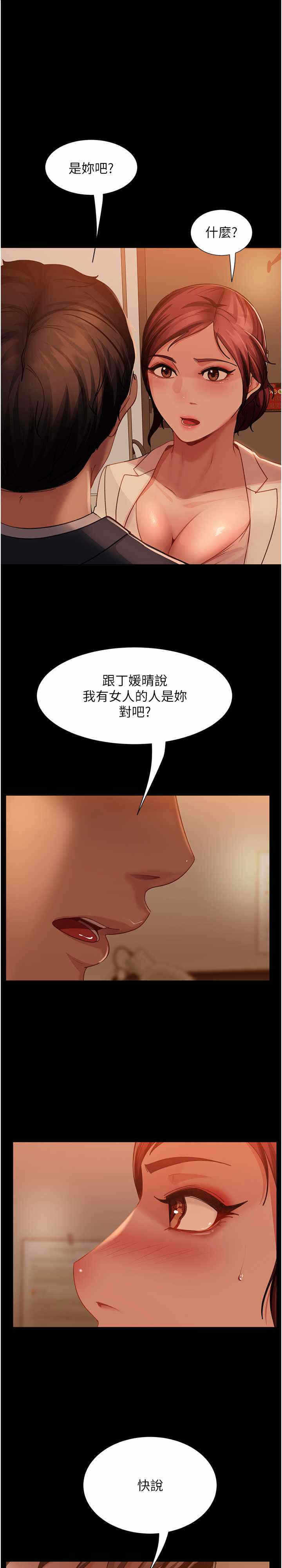第1张