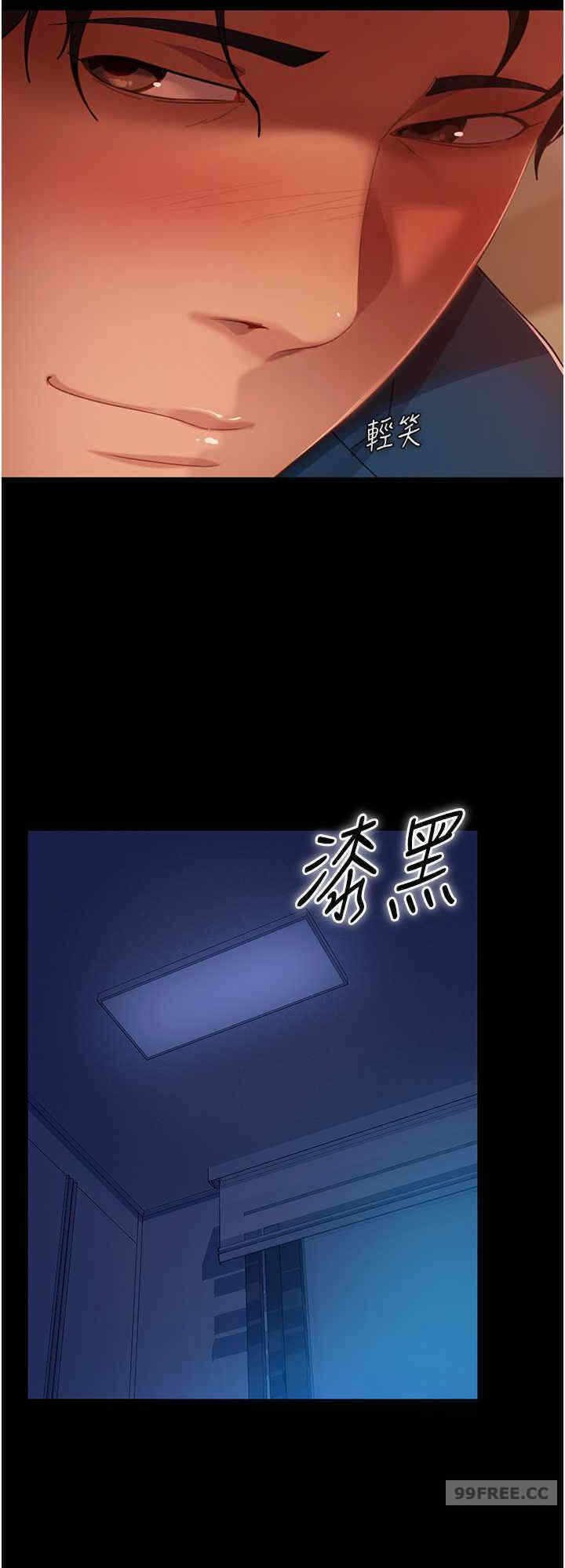 第8张