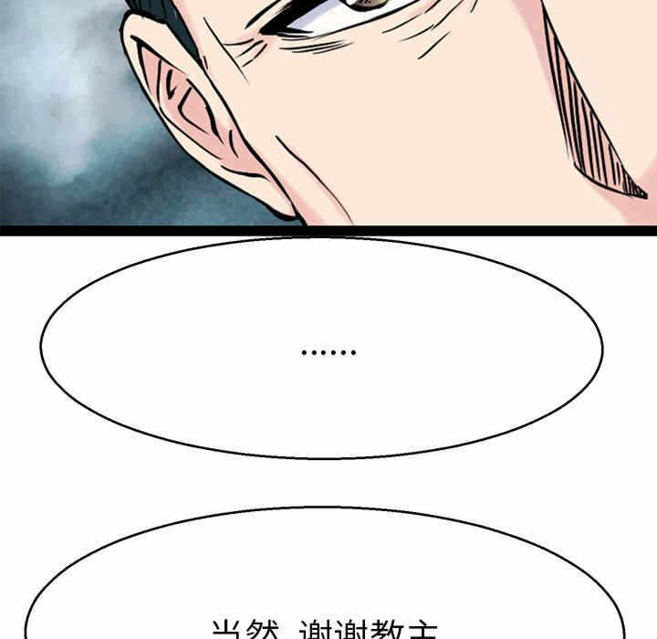 第118张