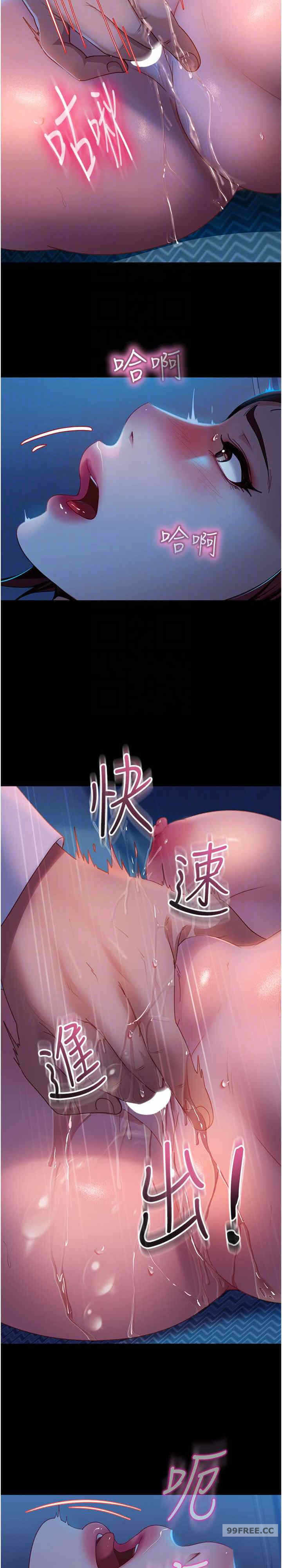 第13张