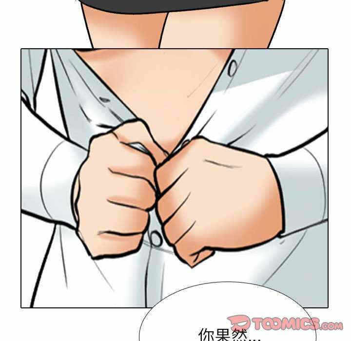 第26张