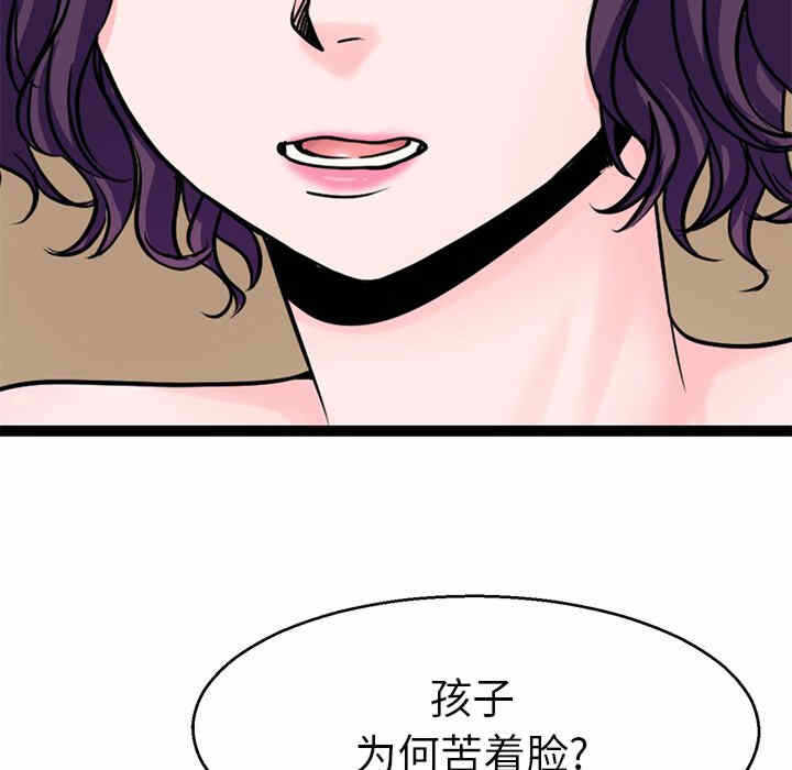 第120张