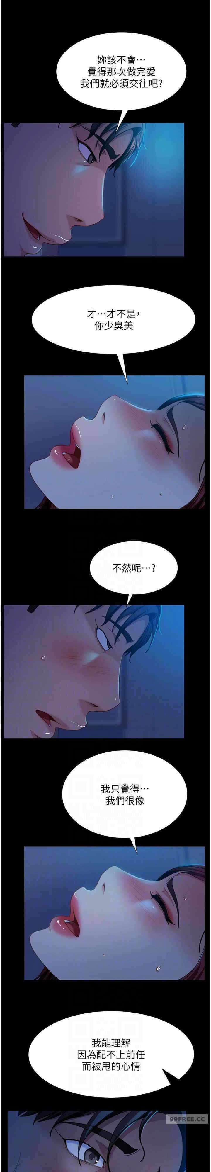第15张