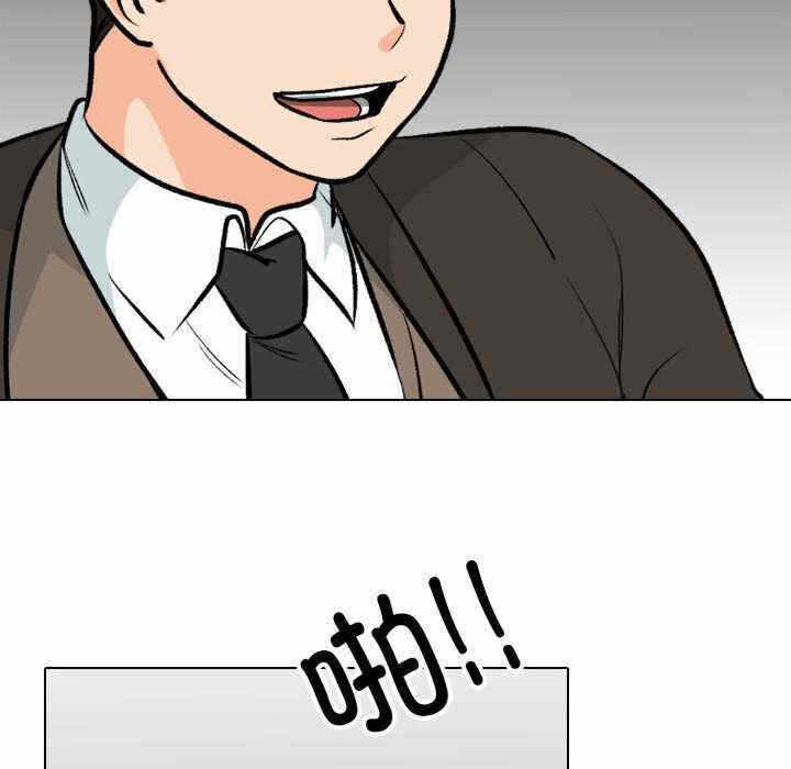 第28张
