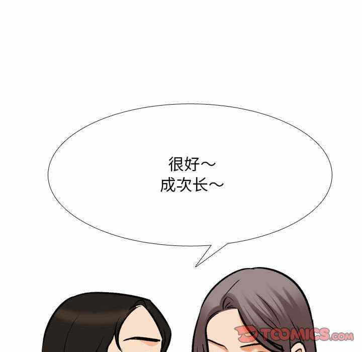 第30张