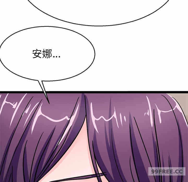 第18张