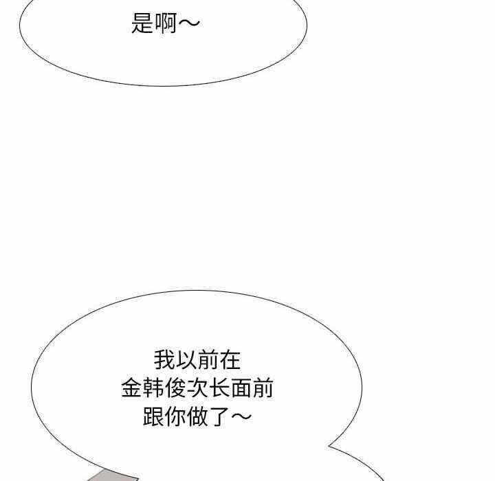 第35张