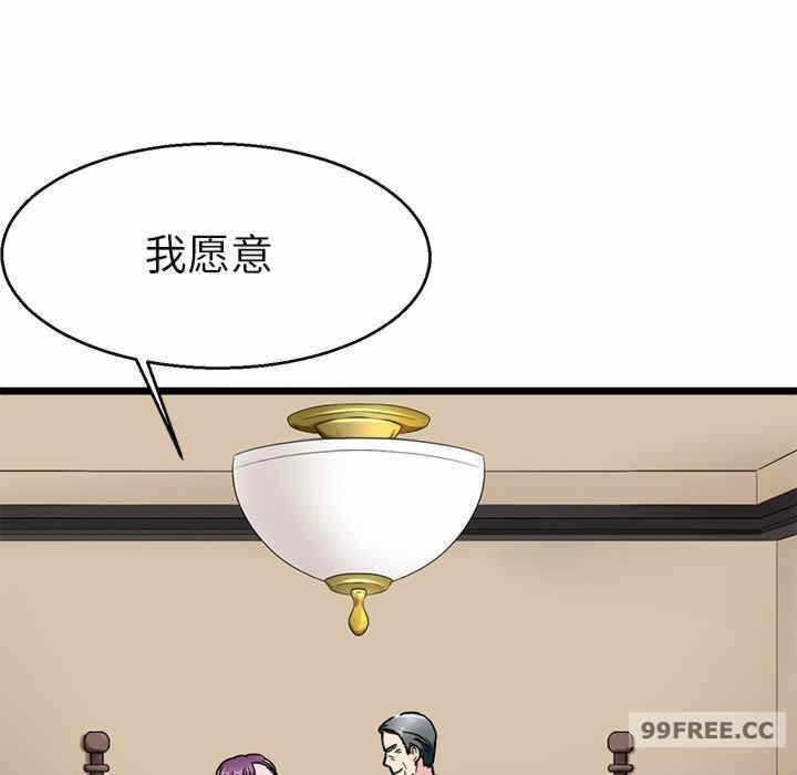 第28张