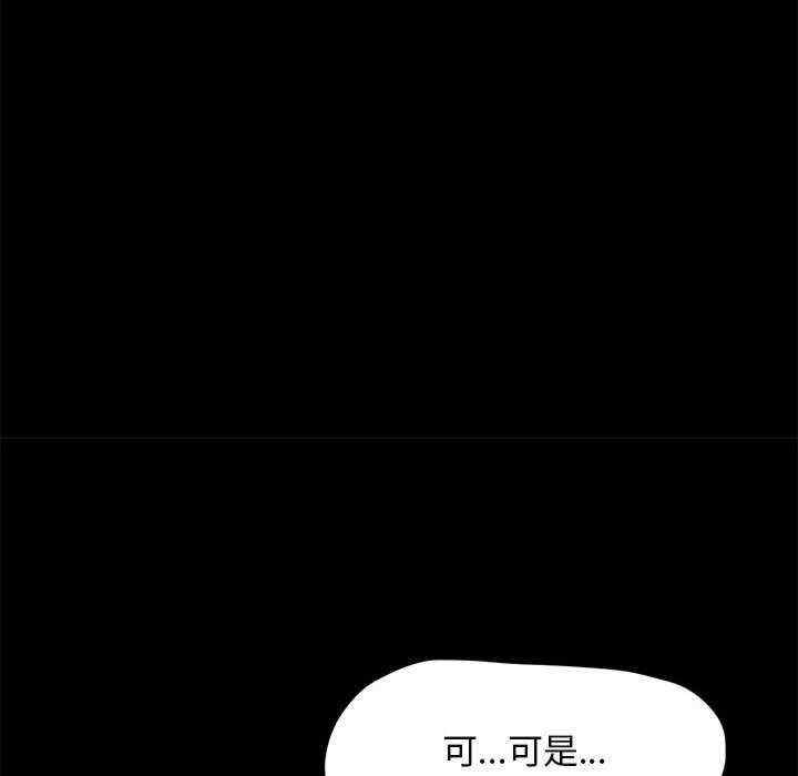 第57张