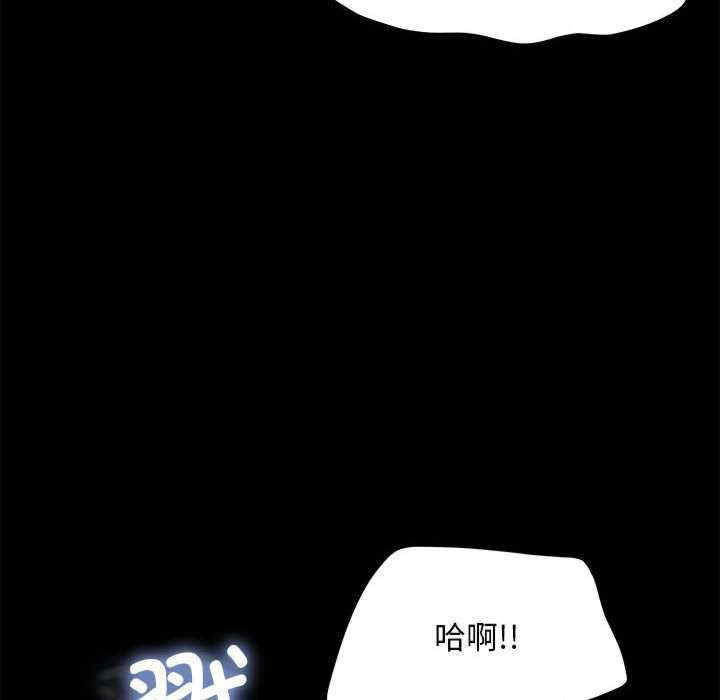 第61张