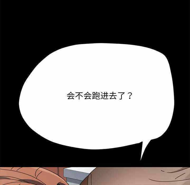 第68张