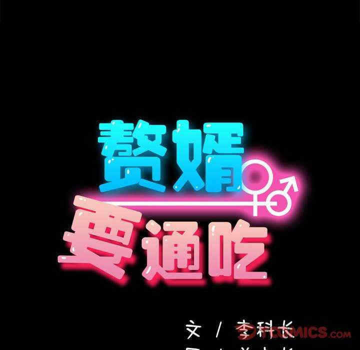 第78张