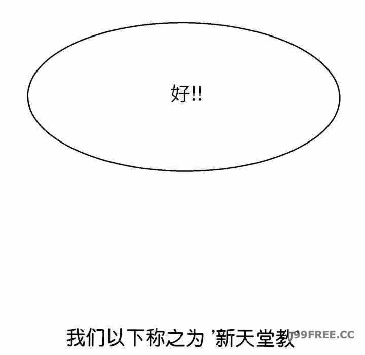 第58张