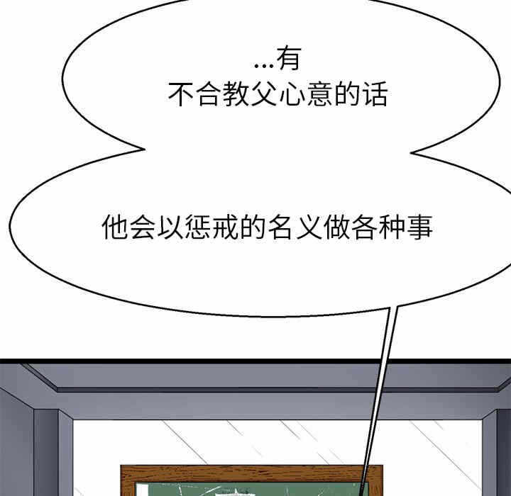 第62张