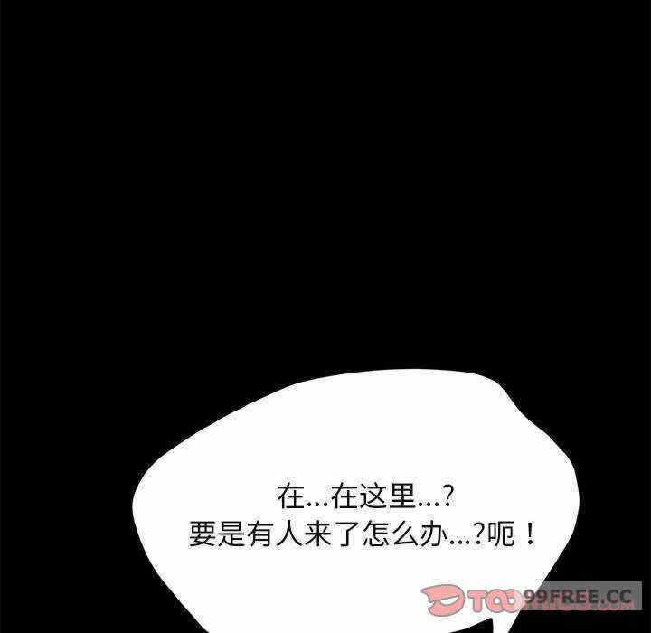 第90张