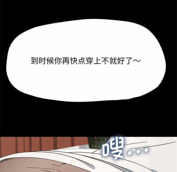 第95张