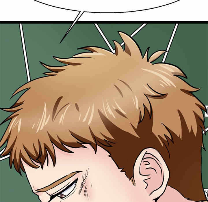 第74张
