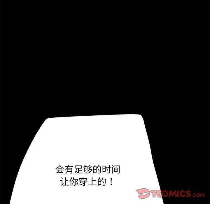 第101张
