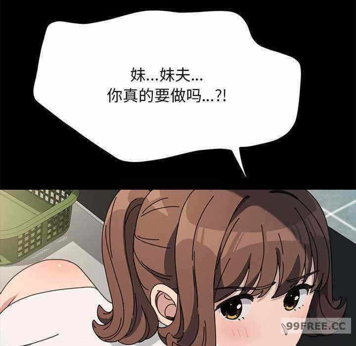 第109张