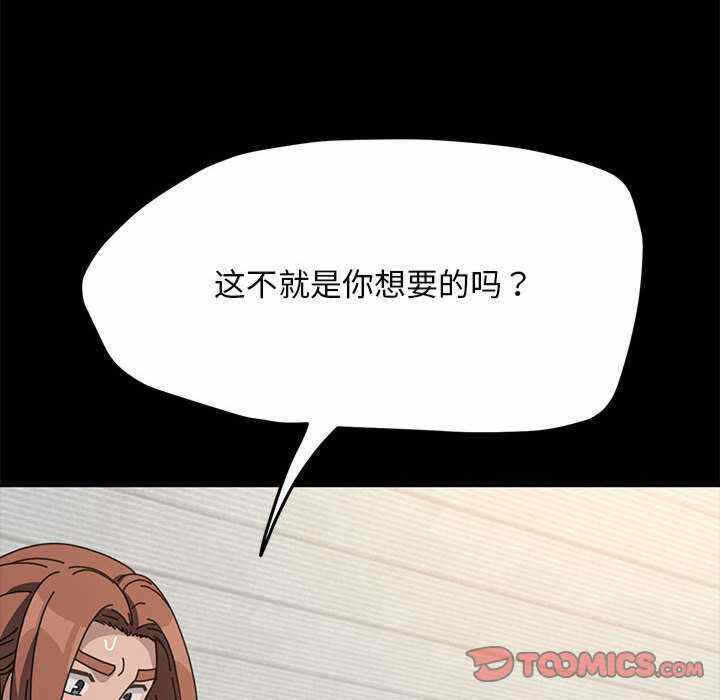 第113张