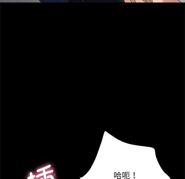 第118张