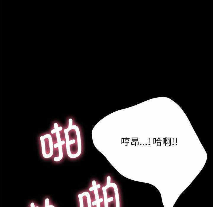 第131张