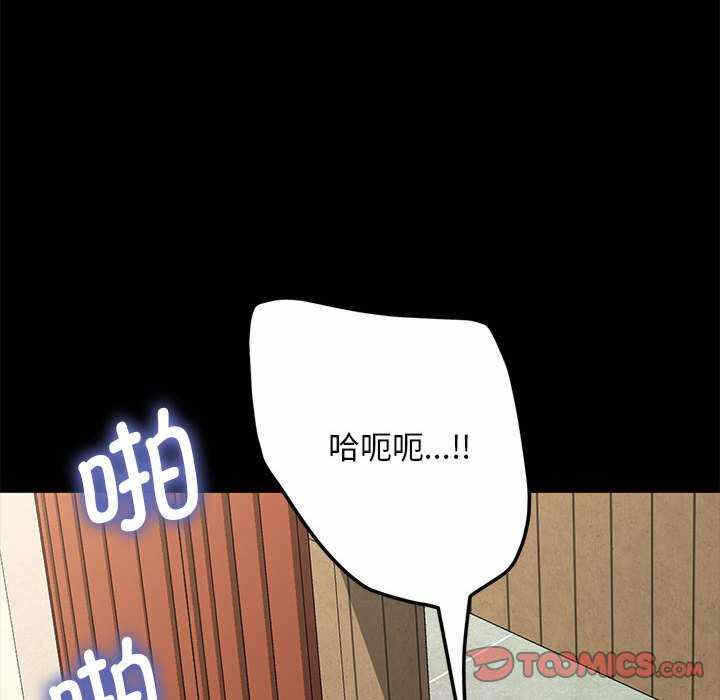 第137张