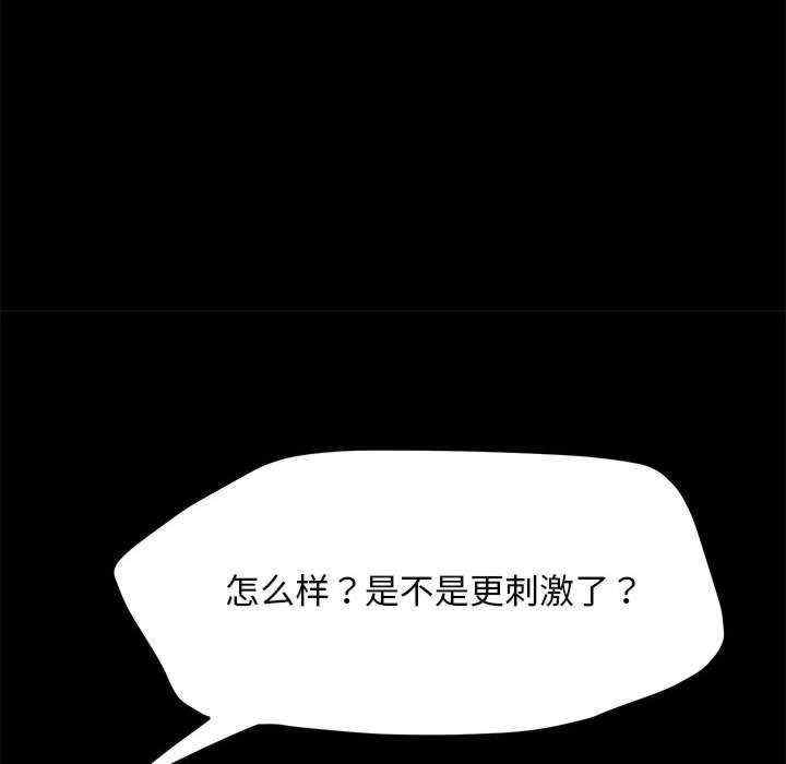 第144张