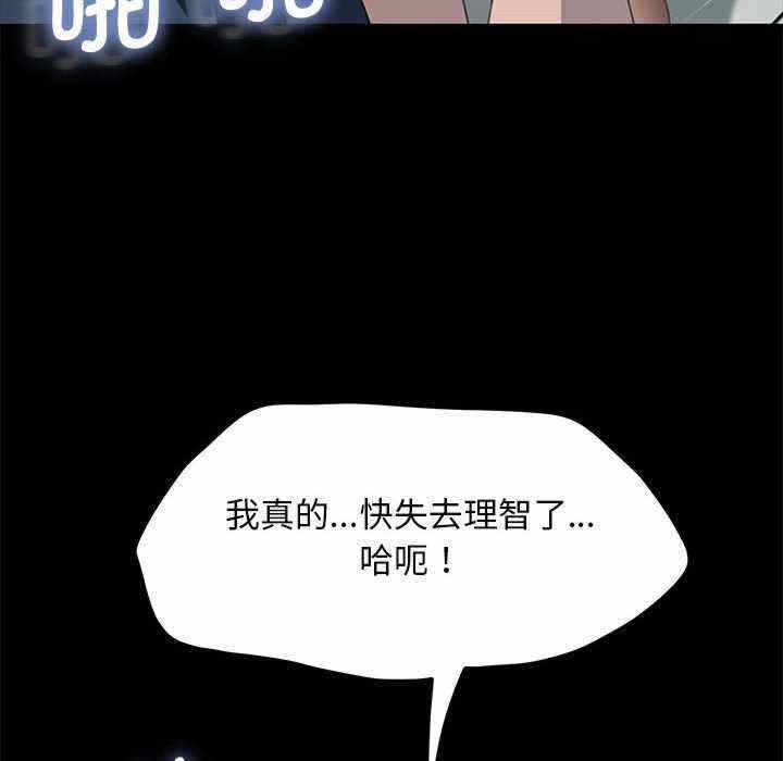 第147张