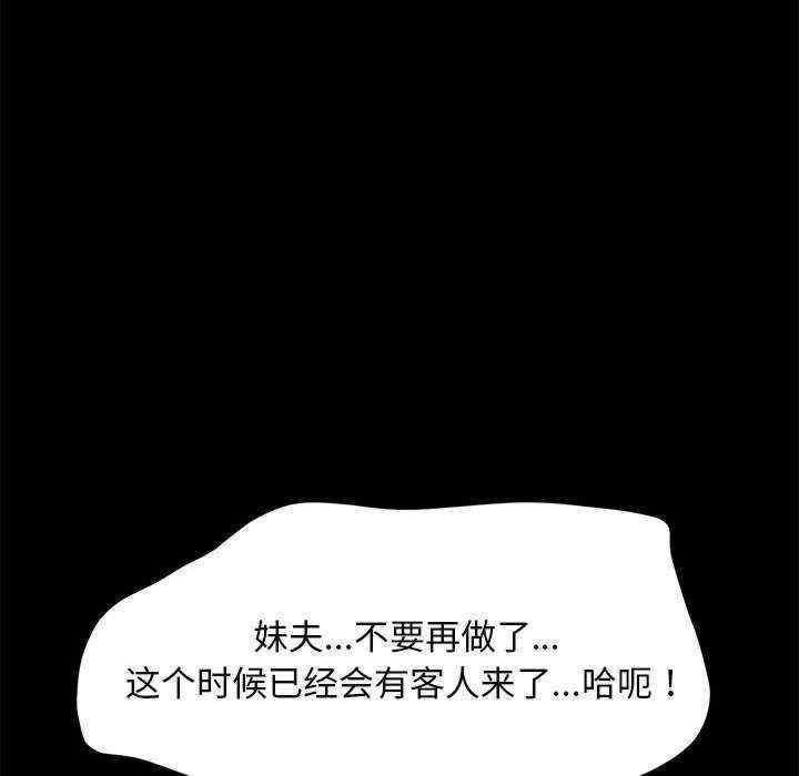 第163张