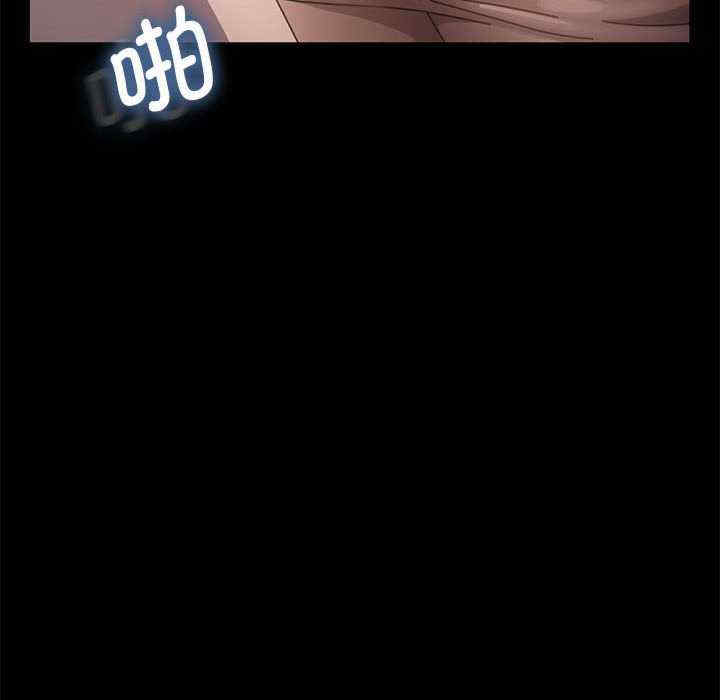 第167张