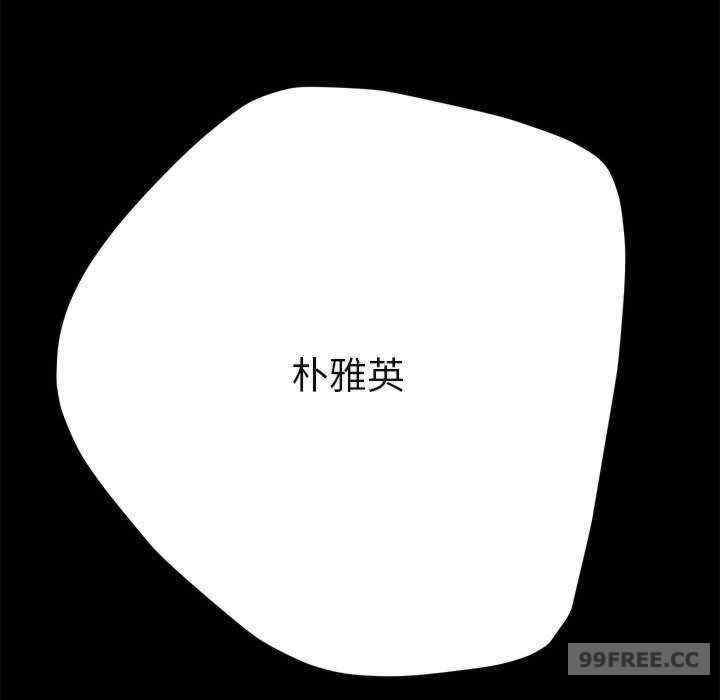 第169张