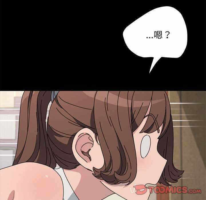 第2张